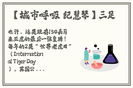 坛蜜做我的奴隶