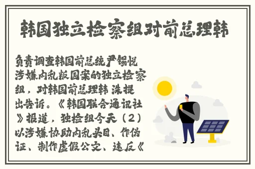 51cgfun今日吃瓜防走丢