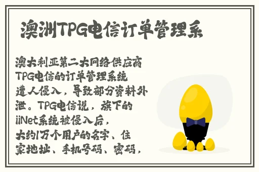 张警官9分10秒头撞玻璃视频播放