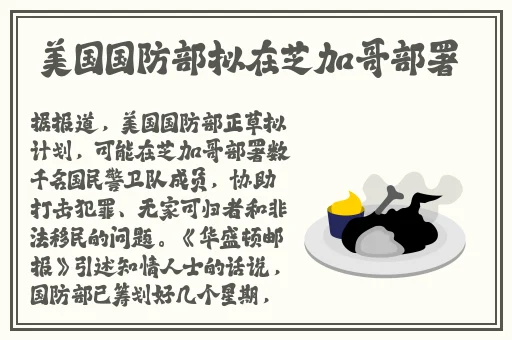 巨无霸水蜜桃阿嫂