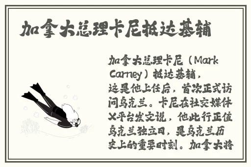 欧美啪啪