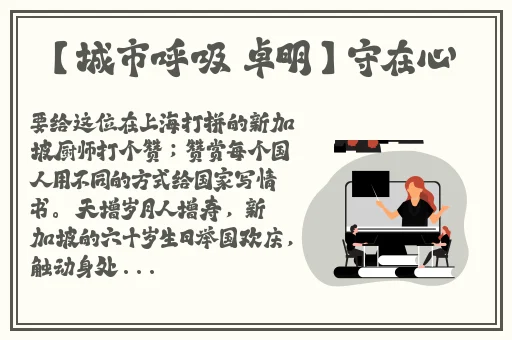 葵花宝典未满年龄请立刻离开