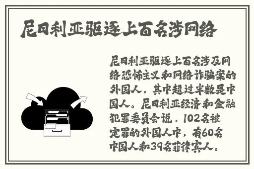 羞羞漫画**成人专用